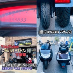 マグザムSG17J ブラック&ブラックで洒落乙な マグちゃんです♪の画像