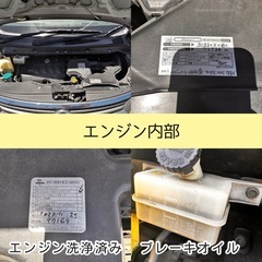 日産　セレナ　【ドラレコ・ETC・両側電動スライド・ナビ・キーレス】の画像