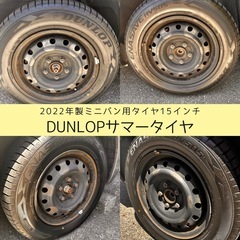 日産　セレナ　【ドラレコ・ETC・両側電動スライド・ナビ・キーレス】の画像