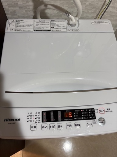 【値段交渉可】ハイセンス 全自動 洗濯機 5.5kg ホワイト HW-K55E 最短10分洗濯 真下排水 予約機能 スリム 風乾燥 強力洗浄 一人暮らし 二人分のお洗濯