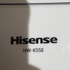 【値段交渉可】ハイセンス 全自動 洗濯機 5.5kg ホワイト HW-K55E 最短10分洗濯 真下排水 予約機能 スリム 風乾燥 強力洗浄 一人暮らし 二人分のお洗濯の画像
