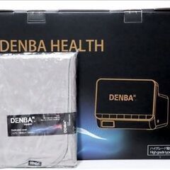 神奈川県denba healthデンバヘルス高額買取店