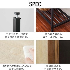次回出品予定 5段スチールシェルフNO.1/ H154.5cm×W80cm　標茶町  の画像