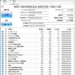 Ryzen 5 2600 ゲーミングPC RX580/16GB/SSD500GB+HDD500GB/高性能CPUクーラー/Windows10 Pro/無線LAN Bluetoothアダプタ付属/自作 デスクトップPC フルHDゲーム対応 即使用可の画像