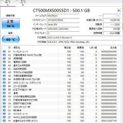 Ryzen 5 2600 ゲーミングPC RX580/16GB/SSD500GB+HDD500GB/高性能CPUクーラー/Windows10 Pro/無線LAN Bluetoothアダプタ付属/自作 デスクトップPC フルHDゲーム対応 即使用可の画像