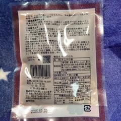 朝鮮のたれ　濃縮キムチ　キムチの素　４袋セットの画像