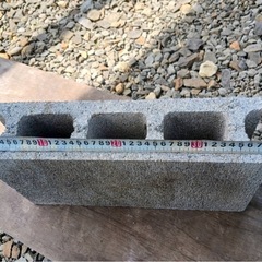 基本ブロック①の画像