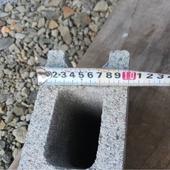 基本ブロック①の画像
