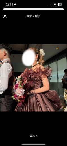 カラードレス 結婚式 ウエディングドレス