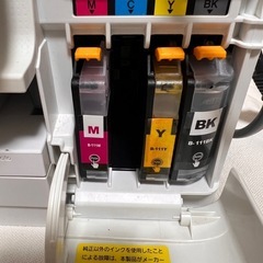 Brother DCP-J757N インクジェットプリンターの画像
