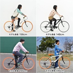 新品自転車　24インチの画像