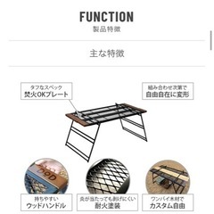 ⭐︎DOD⭐︎（テキーラテーブル一式.バック付、焚き火シートM、ゴミ箱）の画像