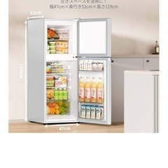 【値段交渉可】COMFEE' 冷蔵庫 132L 幅47cm 右開 ホワイト 2ドア スリム 小型 コンパクト 一人暮らし RCT128WH1JP(E) 2025モデルの画像