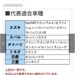 オイルエレメントの画像