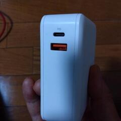 無印良品　充電器付きモバイルバッテリーの画像