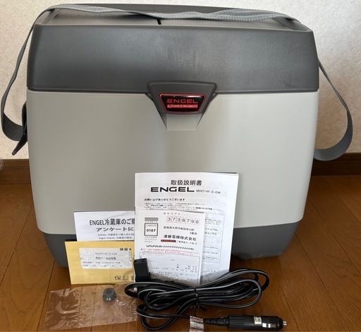 ●未使用・エンゲル冷凍・冷温蔵庫・ MHD14F-DM(デジタルモデル) ●