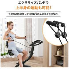 ルームバイク、エアロバイクの画像