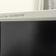 prolite x2380hs ①の画像