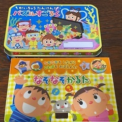 【商談中】絵本・知育玩具まとめ売りの画像