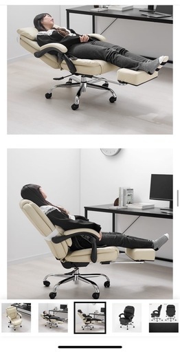 LOWYA オフィスチェア 新品