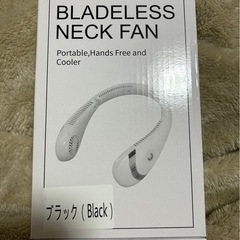 🌟新品未使用🌟ネッククーラーの画像