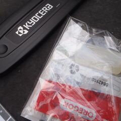 キョーセラリョービ　18V充電式ガーデンチェンソー　未使用の画像