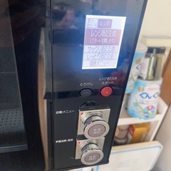 SHARPウォーターオーブンax-1000の画像