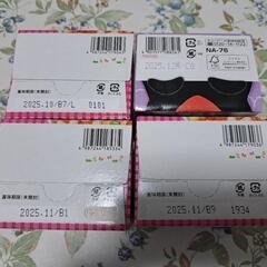 7ヶ月ベビーフード☆離乳食☆レンチンでOK☆WAKODO☆キューピーの画像