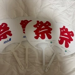 JAL ANA うちわ　空の日の画像