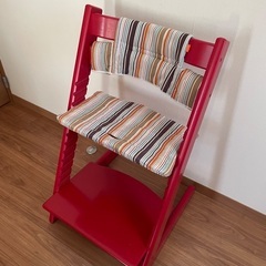 ストッケ トリップトラップ STOKKE TRIPP TRAPP クッションの画像