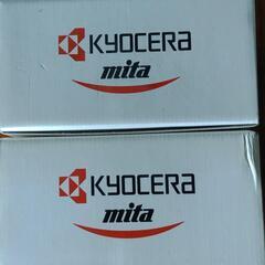 KYOCERA トナー DC-1755 90gの画像