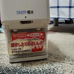 精米機の画像