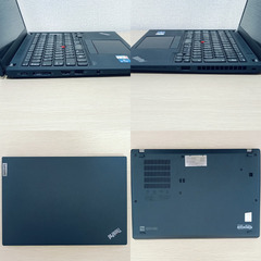 【軽量】2022年3月製 ノートパソコン Lenovo ThinkPad X13 Gen2 11世代 i5 SSD 256GB メモリ 8GB Iris Xe Windows11 Office付き 46の画像