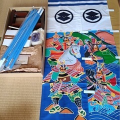 男の子　節句　破魔弓/兜/昇り旗のセットの画像