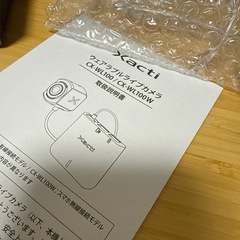 xacti live CX-WL100の画像
