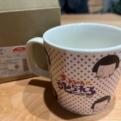 チコちゃん　マグカップ　未使用
の画像