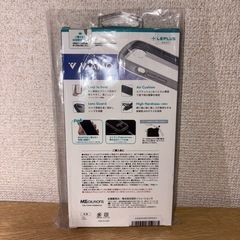 iPhone16e専用クリアカバーの画像