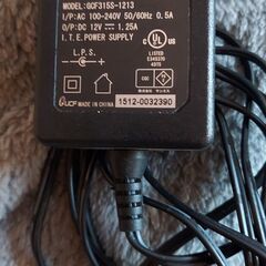 [サンエス]・バッテリーRD9420J・充電アダプタRD9345 [株式会社空調服] ファン7個・接続線２本の画像
