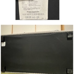 Francfranc フランフラン  メーネ カウチ   L / R   ソファ ライトグレー  定価8万円　の画像