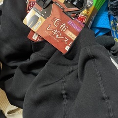 女性レギンス2枚＋暖歩ソックス4足　セットの画像
