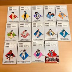 【コミックセット】MAJOR（メジャー）満田拓也 １～２８巻＋５３巻の画像