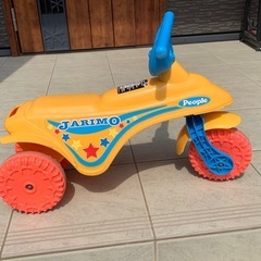 公園レーサー　JARIMOの画像