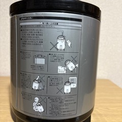 ウォータージャグ　(2.9L)の画像