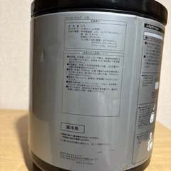 ウォータージャグ　(2.9L)の画像