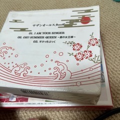 サザンオールスターズ　未開封CDセットの画像