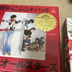 サザンオールスターズ　未開封CDセットの画像