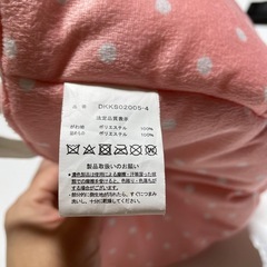 リラックマ  ティッシュケースカバーの画像