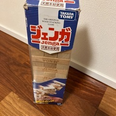 ジェンガの画像