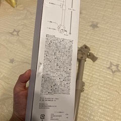 ベビーカー用傘スタンドの画像