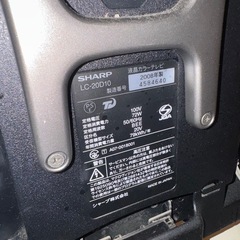 20型　AQUOS　の画像